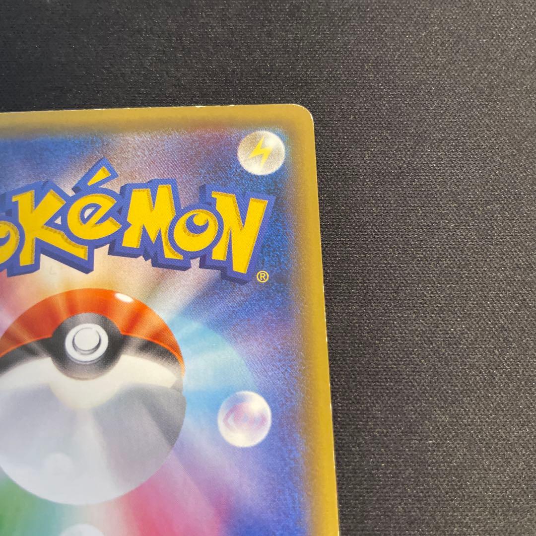 ルギア PROMO プロモ 228/XY-P スペシャルセット