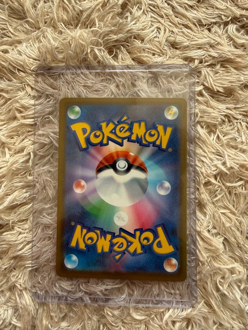 ミュウツーex メガドリームex