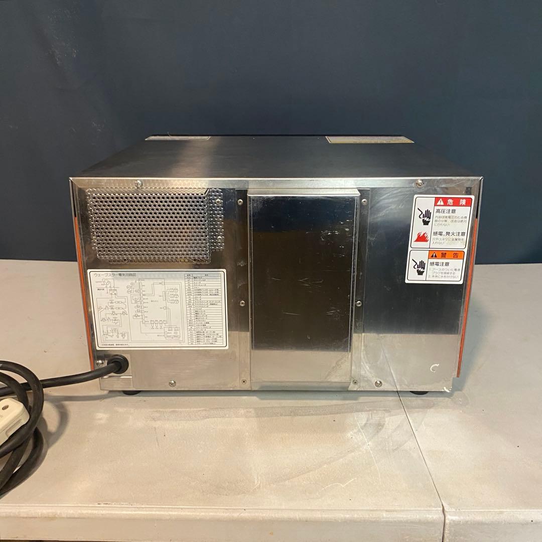 ウェーブスター フジマック FEWS605D 200V 50Hz