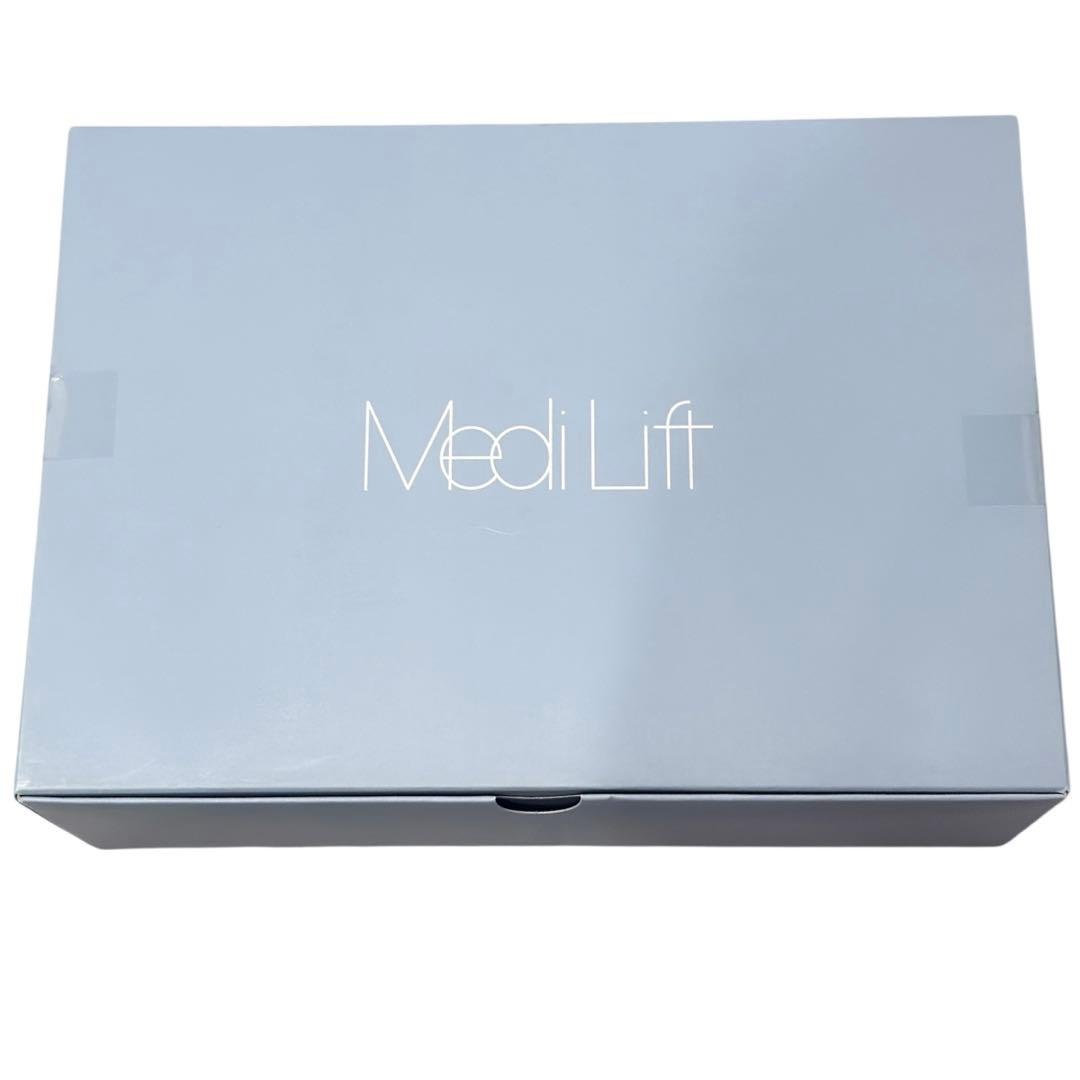 【新品】ヤーマン EMS美顔器 首もと用 メディリフト ネック EPN10B