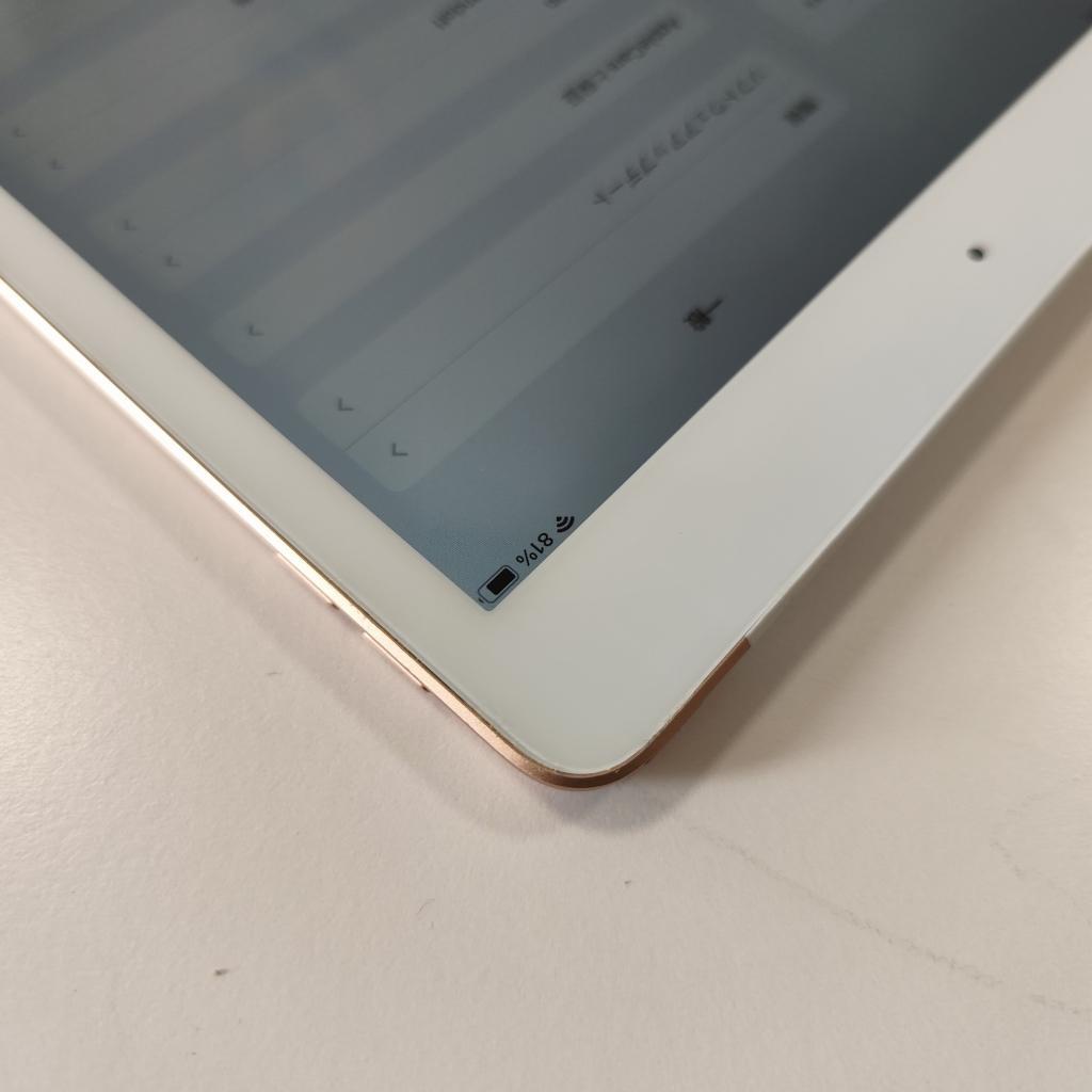 iPad 10.2インチ　第8世代　Wi-Fi 32GB No395