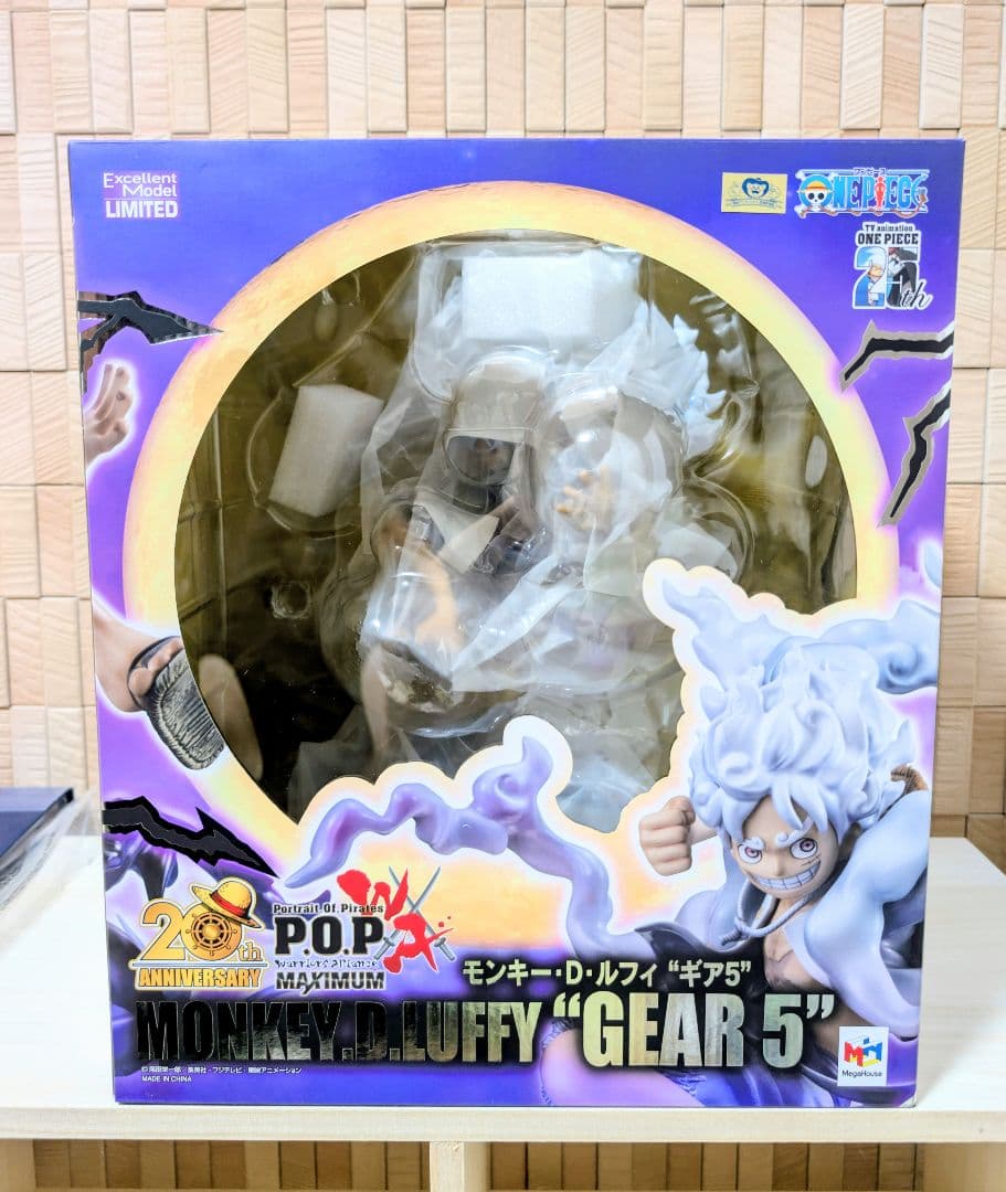 POP ワンピース “WA-MAXIMUM”ギア5フィギュア