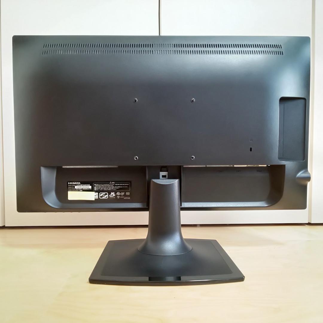 [送料無料] IODATA 23.8型 液晶モニタ LCD-MF244EDSB