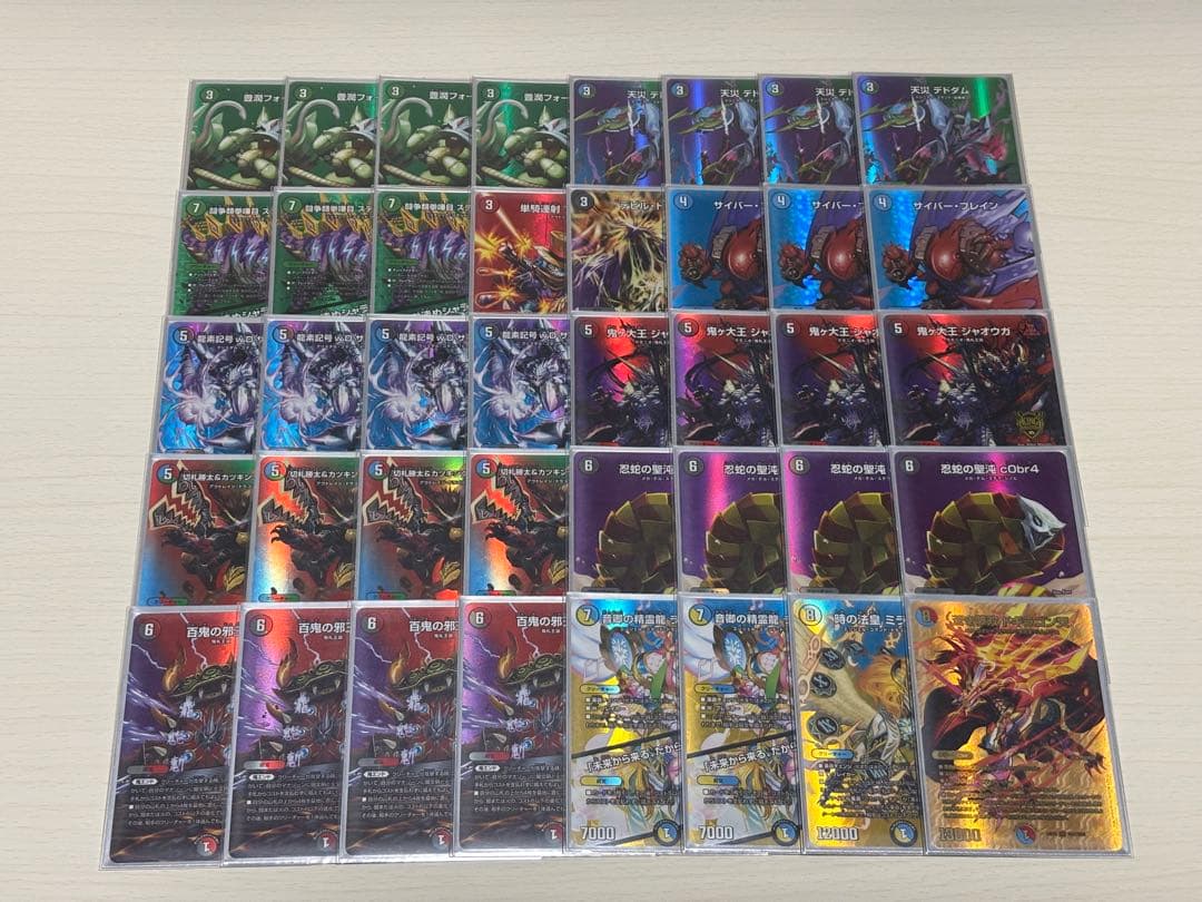 t*️様 4C邪王門 MAXレア統一