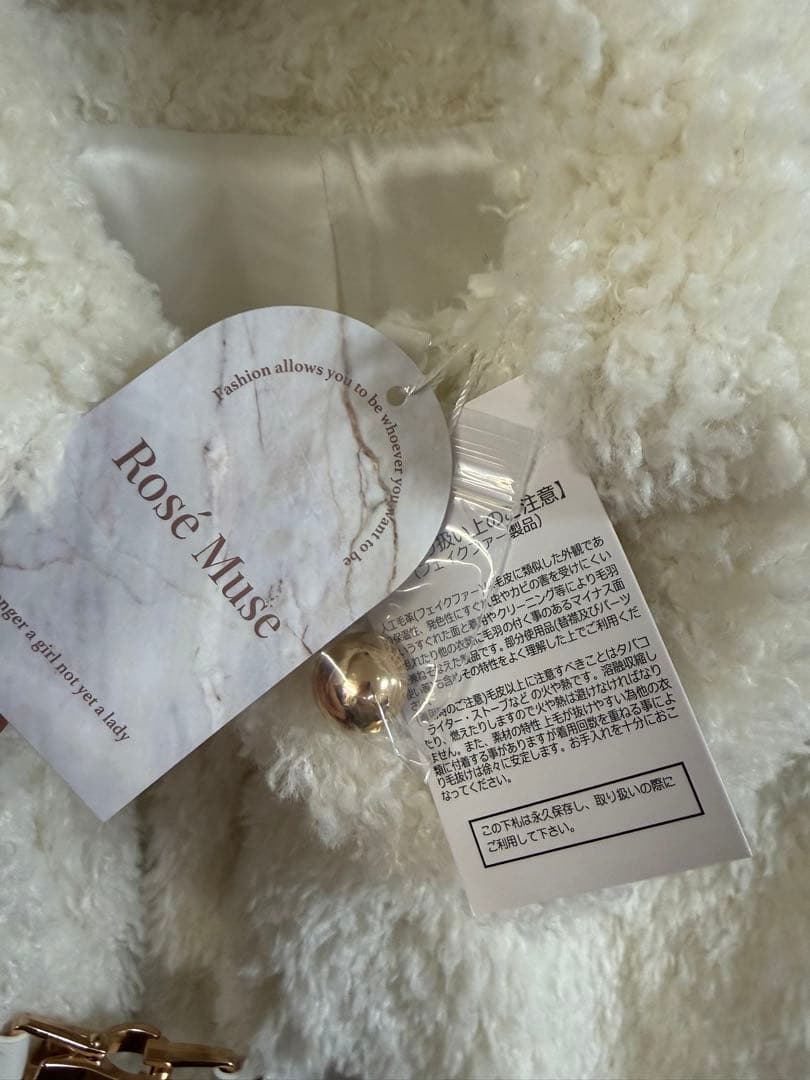 ロゼミューズ Rose Muse Bit fur coat ホワイト