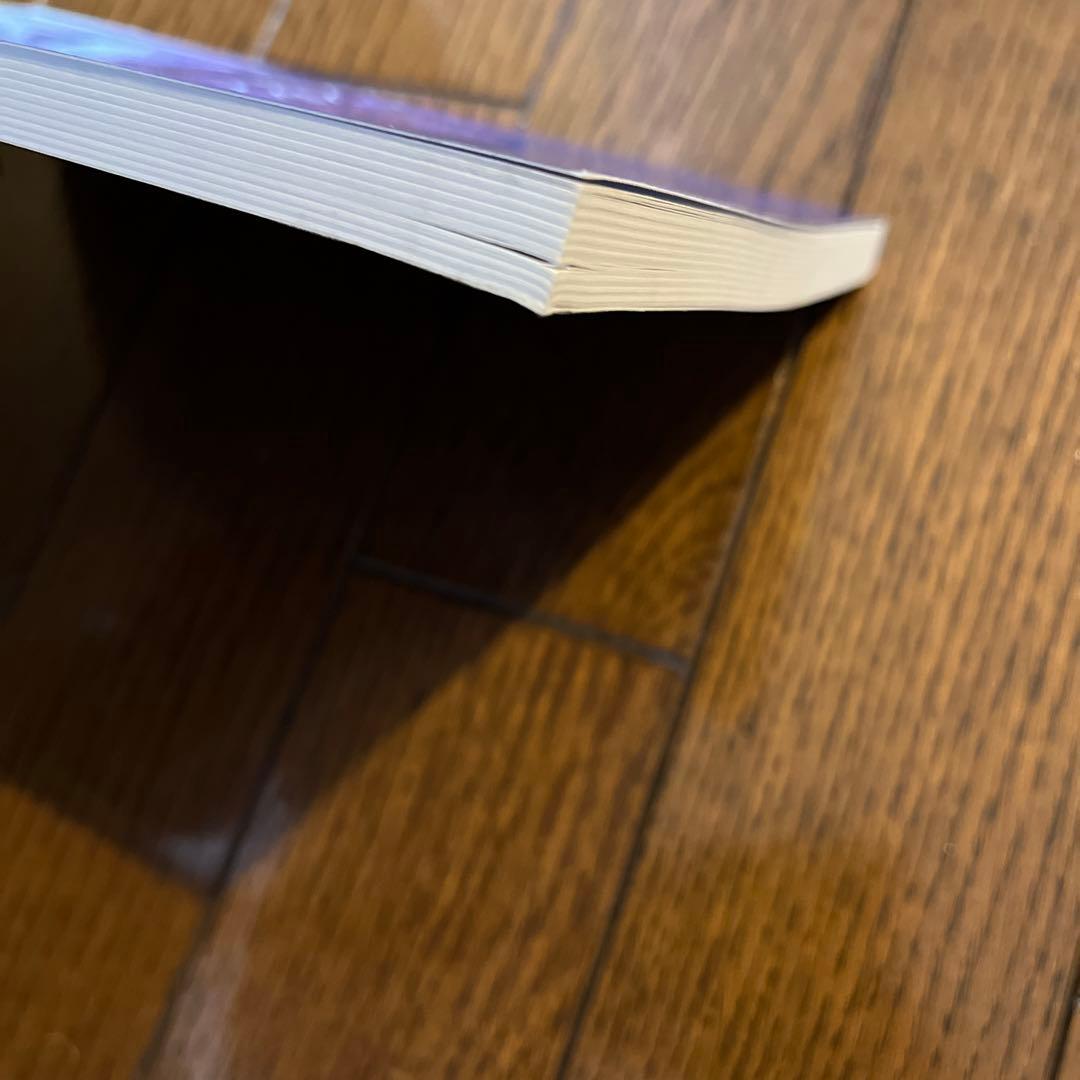 クンルンシステム