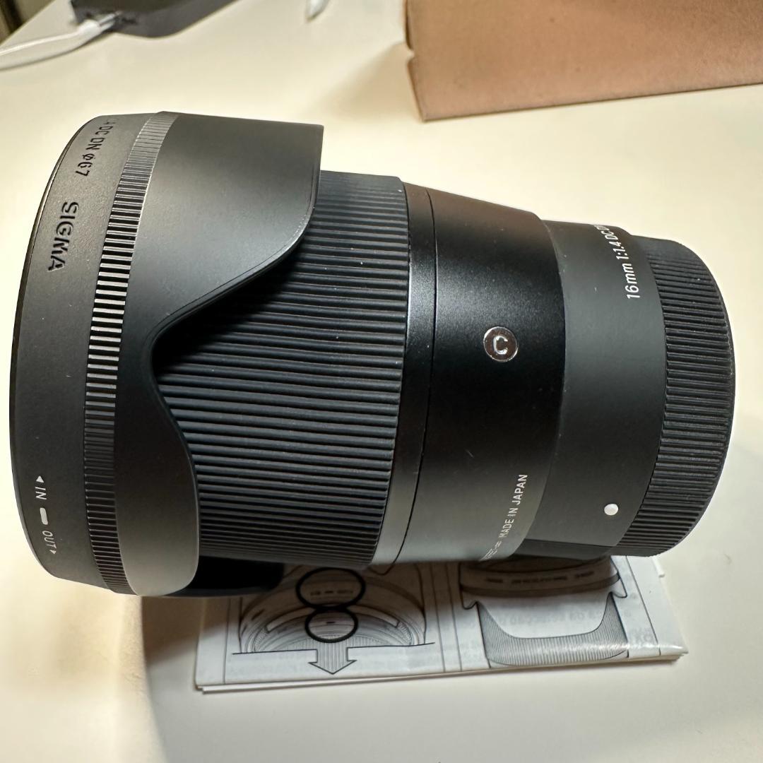 シグマ 16mm F1.4 DC DN Contemporary Eマウント用