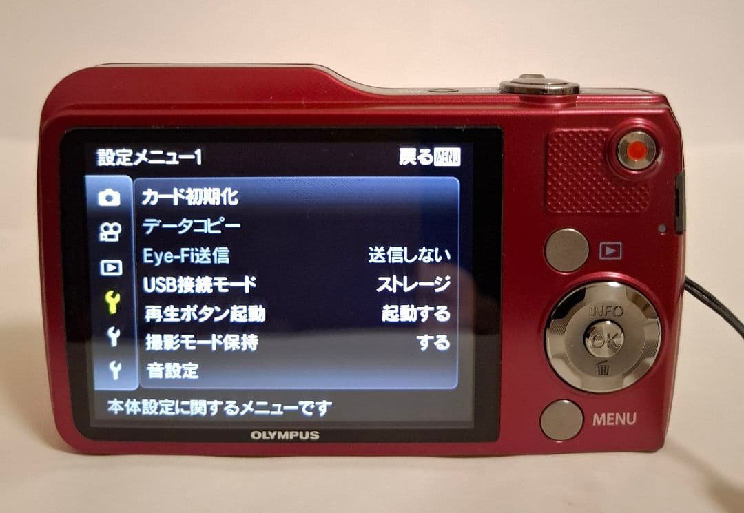 [美品希少] オリンパス Olympus VG-170 デジタルカメラ