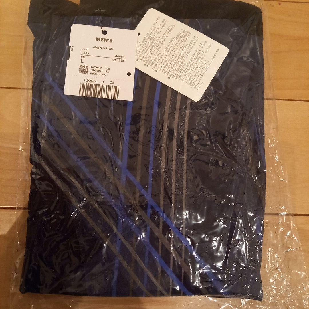 CW-X メンズ スポーツタイツ