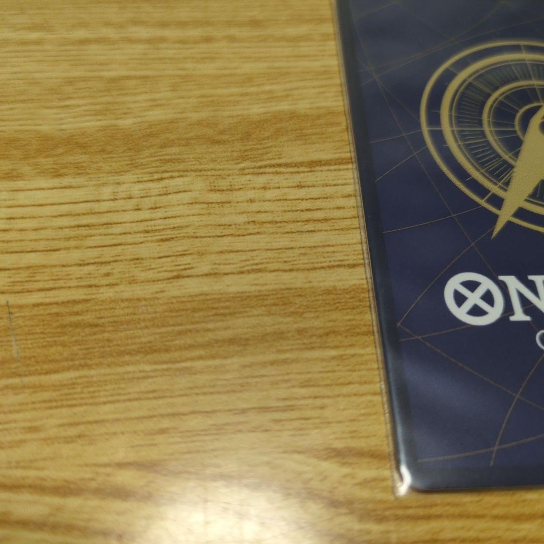 ワンピースマガジンの附録