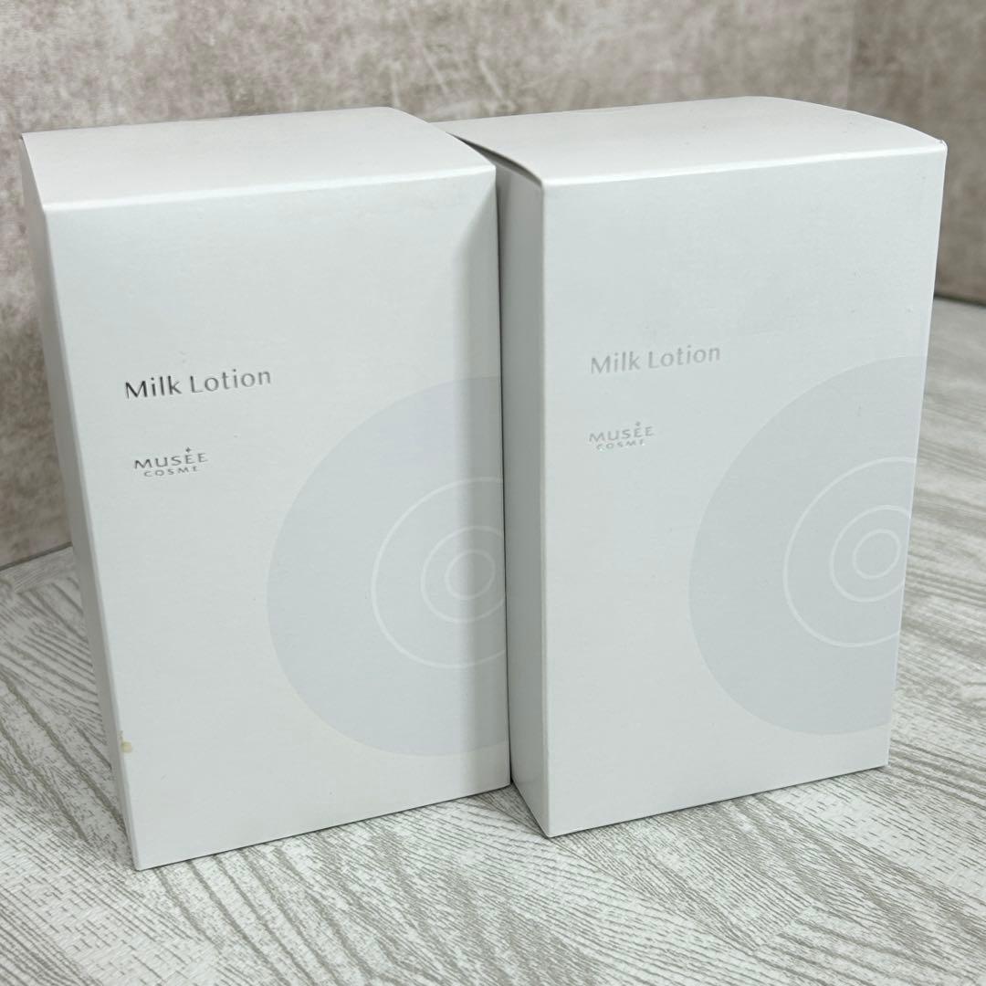 【未使用品】MCミルクローション　モイストプラスFM　フルーティムスクの香り