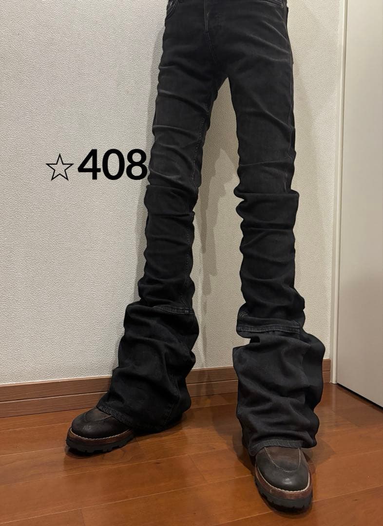 フレアデニム　ロングレングス　ブラック　Y2K ベルボトム　archive 黒