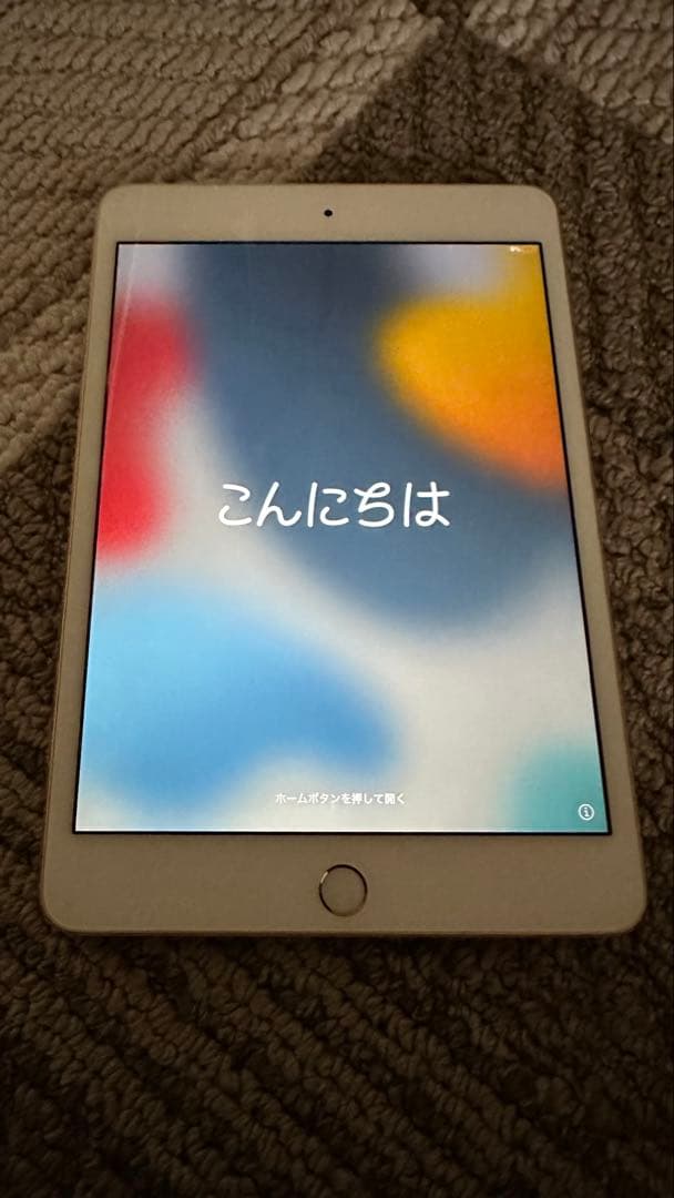 美品 iPad mini 4 WI-FI 【128GB】