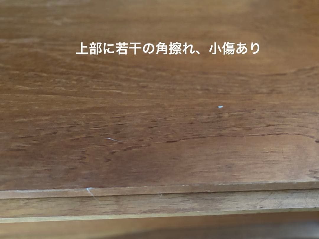 【unico】 ALBERO サイドチェスト　2段　3/18までの限定価格！！