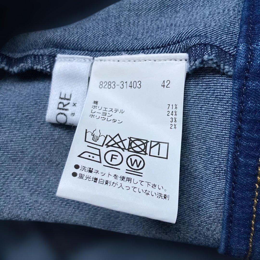 ピノーレ pinore デニムジャケット　ジュディ PRIDE プライド