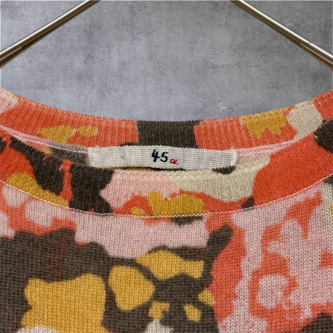 45R カモフラ 花柄 総柄 ニット チュニック丈 ワンピース ウール