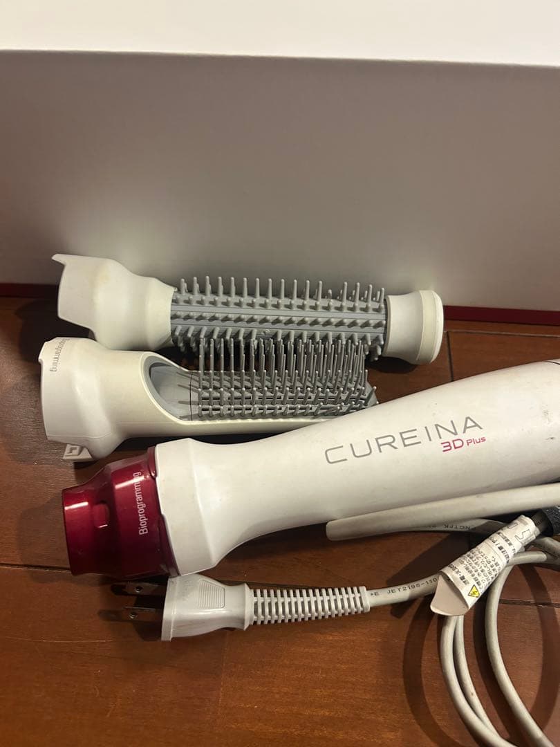 nn　CUREINA 3D Plus ヘアドライヤー