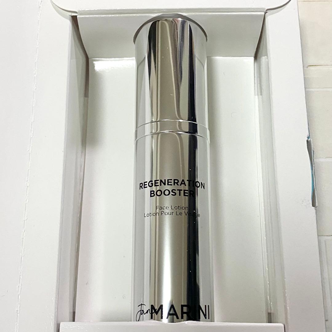 ジャンマリーニ RGブースター