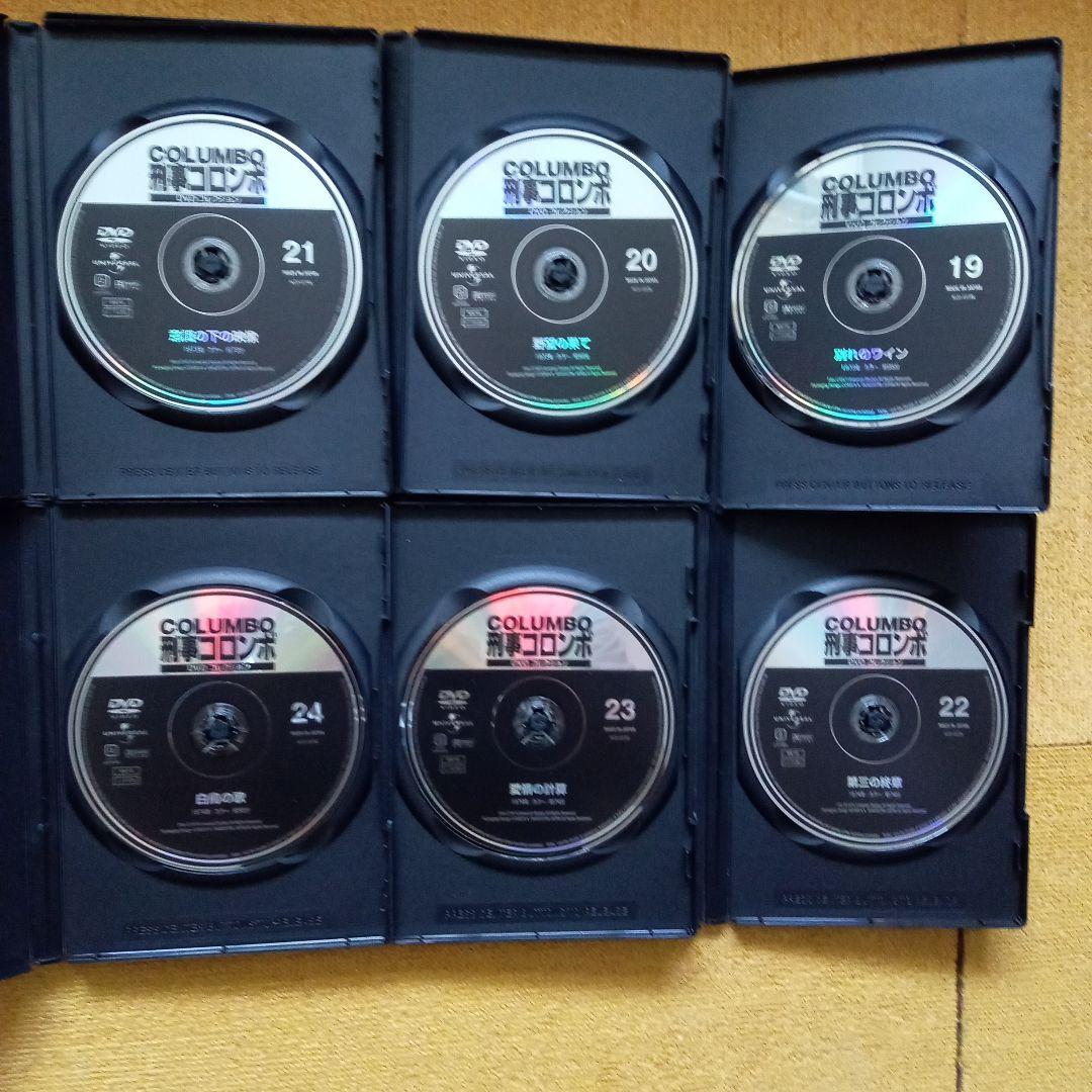 刑事コロンボ DVD 全45巻セット（ ディアゴスティーニ)