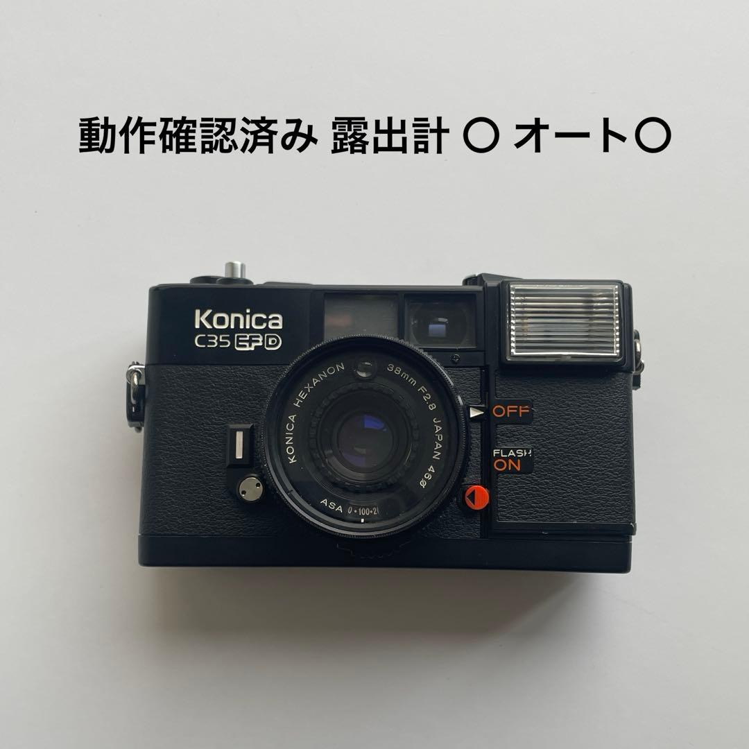 KONICA C35 EF-D 基本動作確認済み 作例あり
