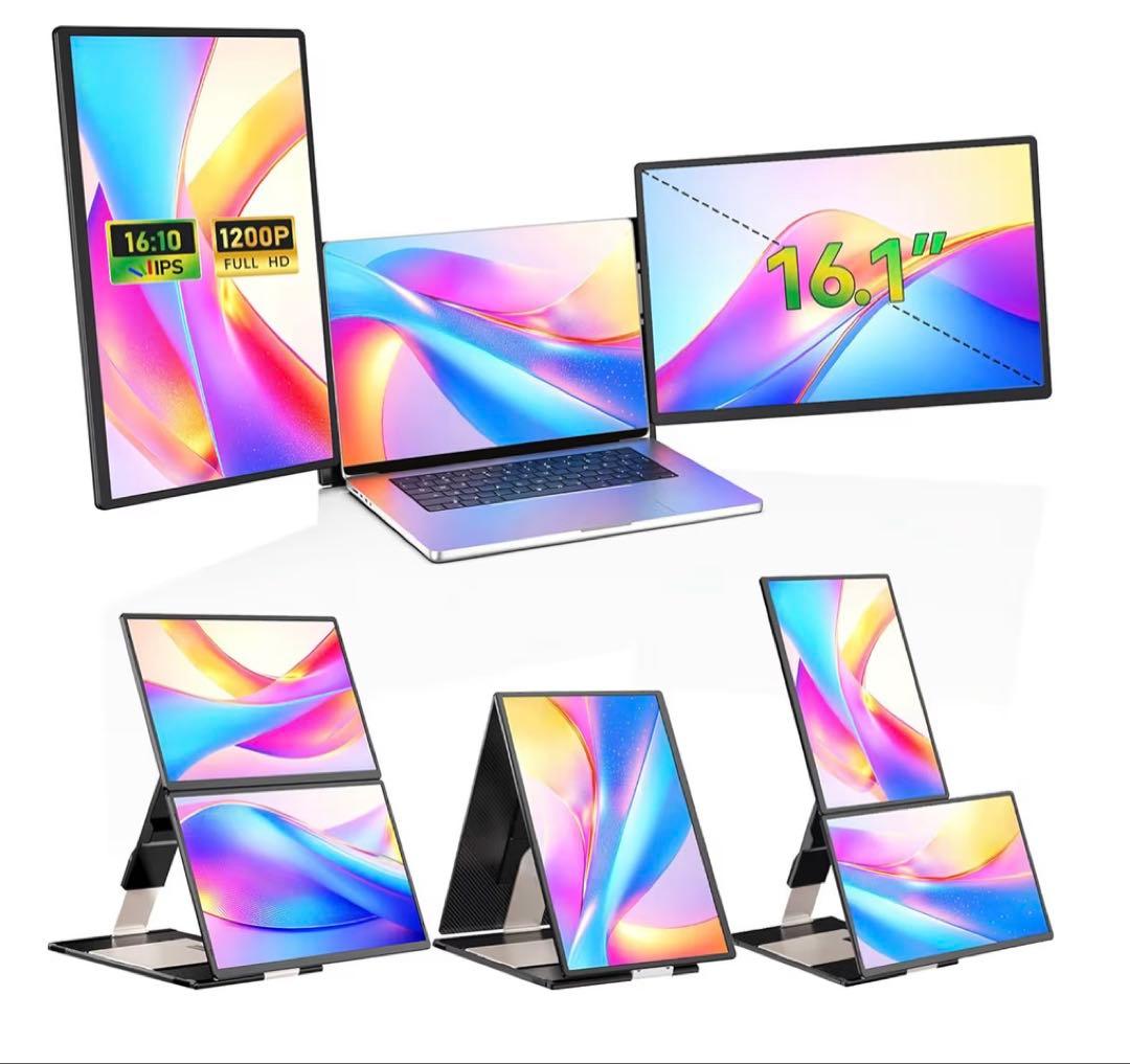 16.1 インチ デュアルモニター トリプルモニター FHD 1200P IPS