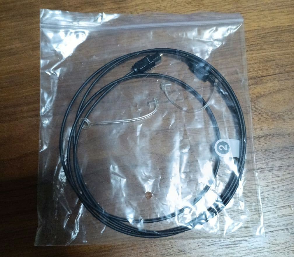 オーディオテクニカ AT-NSP700TV ワイヤレスネックスピーカー