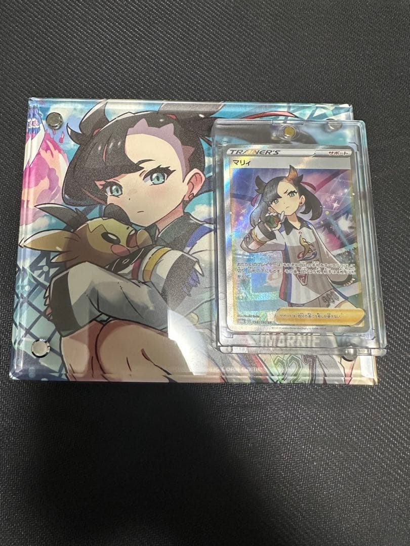 マリィ SR S4a シャイニースターV 198/190 フレーム付き