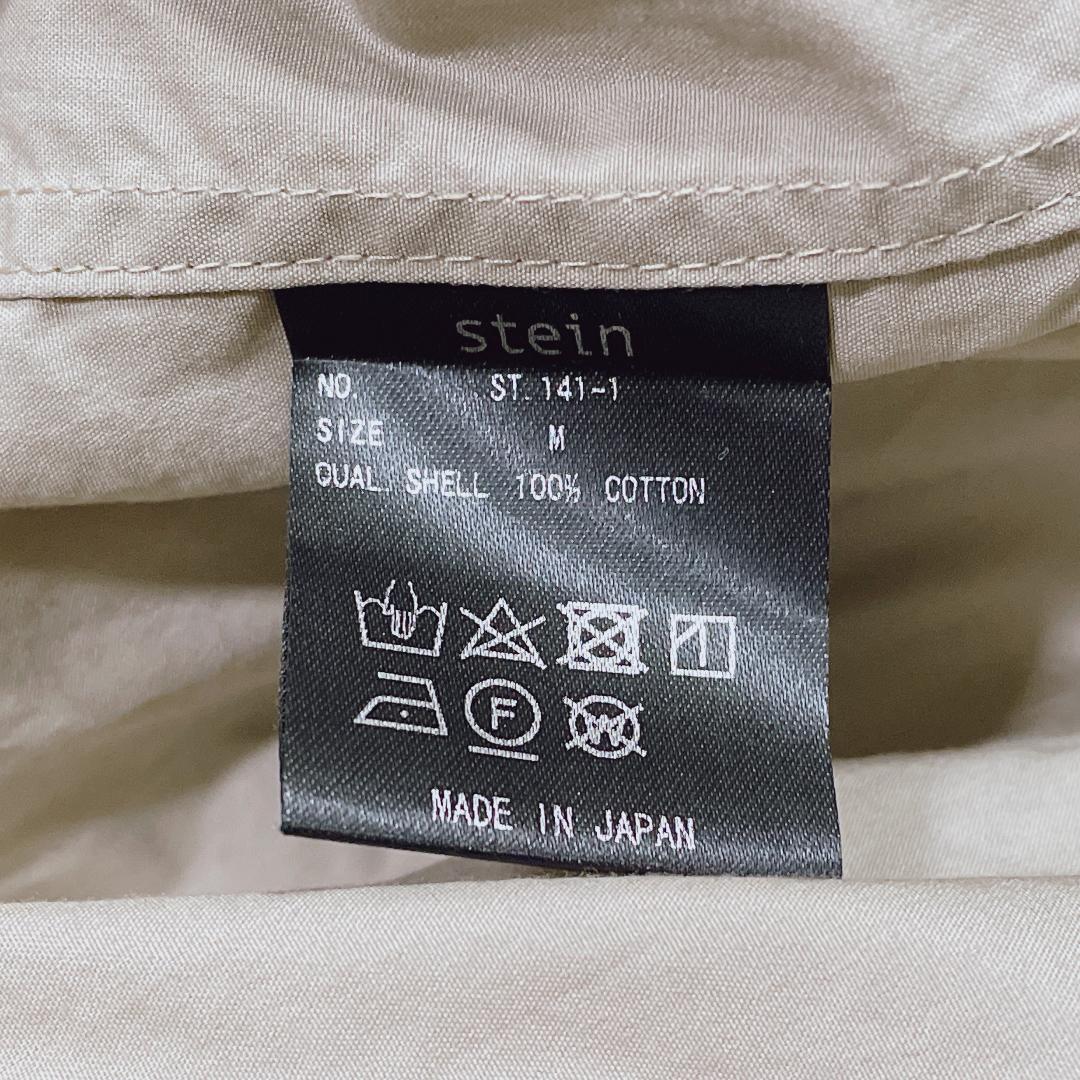 【stein / 2点セット】 KNIT VEST / SHIRT