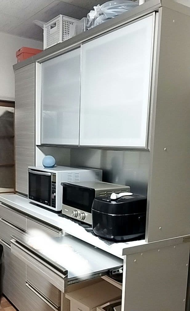 （最終価格）パモウナ