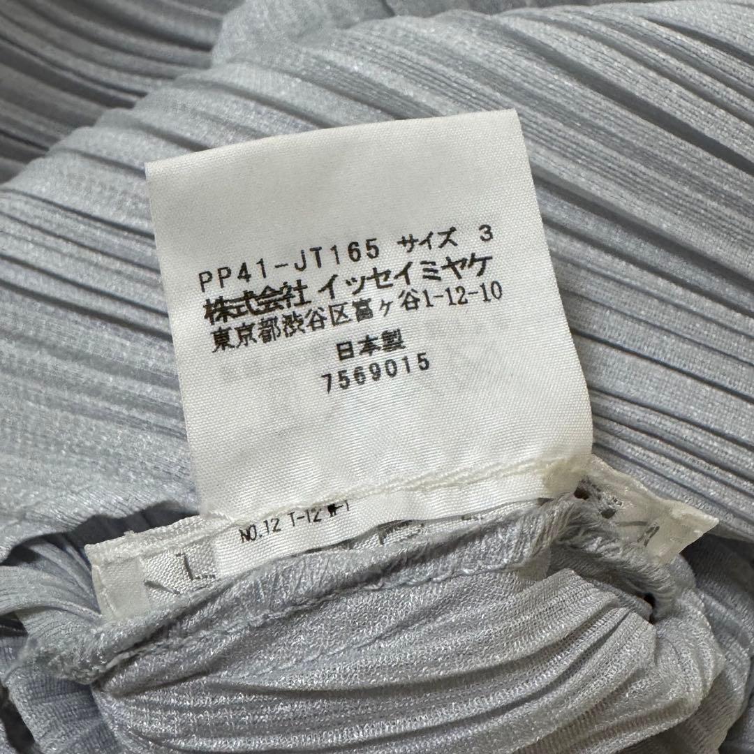 極美品✨PLEATS PLEASE プリーツ　チュニック　ライトグレー　Lサイズ