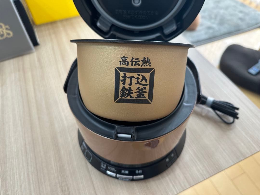HITACHI 炊飯器 デジタル表示 黒茶