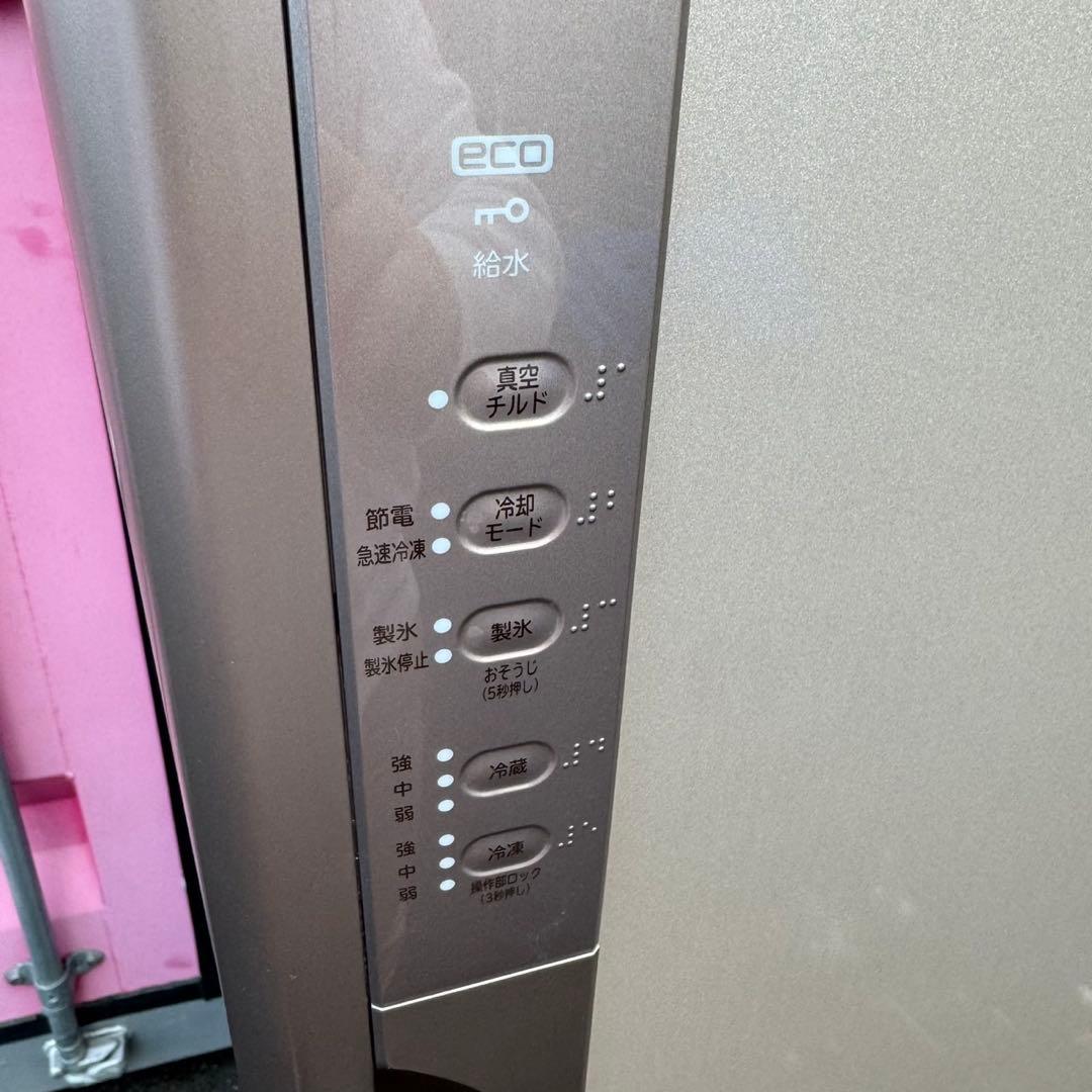 83⭐️2017年製★日立　冷蔵庫　自動製氷　大型　3ドア　315L