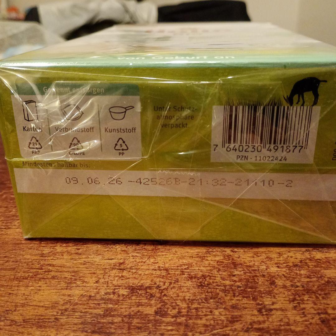 Holle Bio 1 粉ミルク 400g×3パック