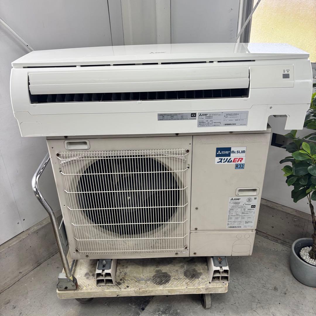 MITSUBISHI 店舗事務所用 ER PK-RP80KA15 業務用エアコン