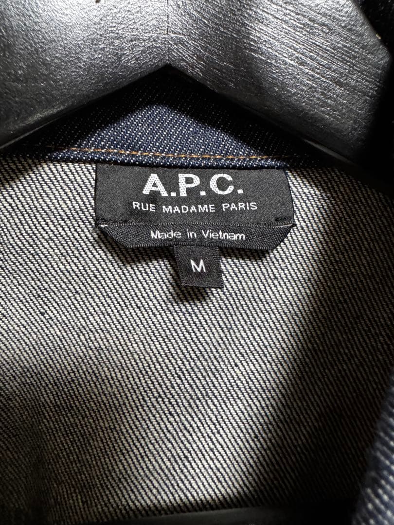 APC VESTE JEAN WORK デニムワークジャケットM リジッド