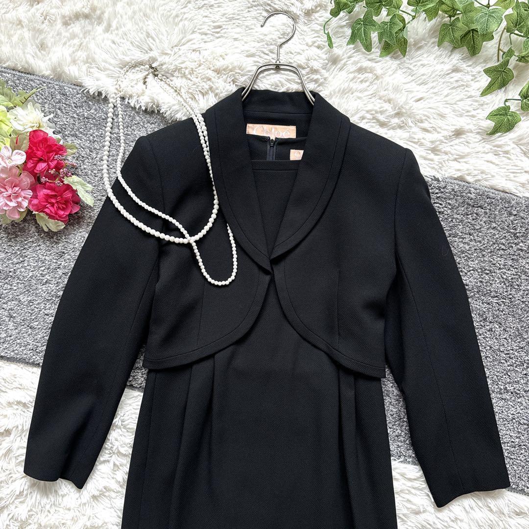 美品　Chloe セットアップ　ワンピース　ブラックフォーマル　冠婚葬祭　9号