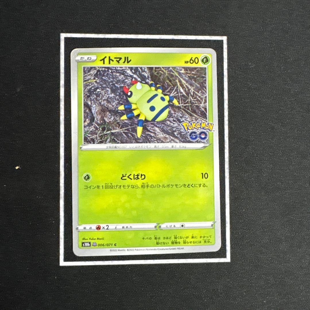 原*石様 【年末年始限定】ポケモンカードまとめ売り 大量3000枚 引退品