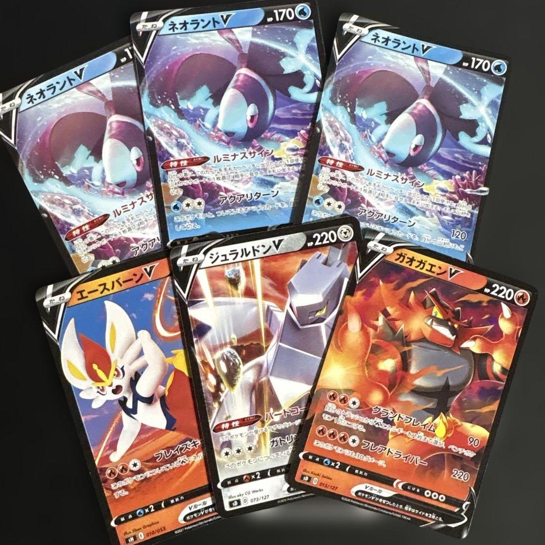 原*石様 【年末年始限定】ポケモンカードまとめ売り 大量3000枚 引退品