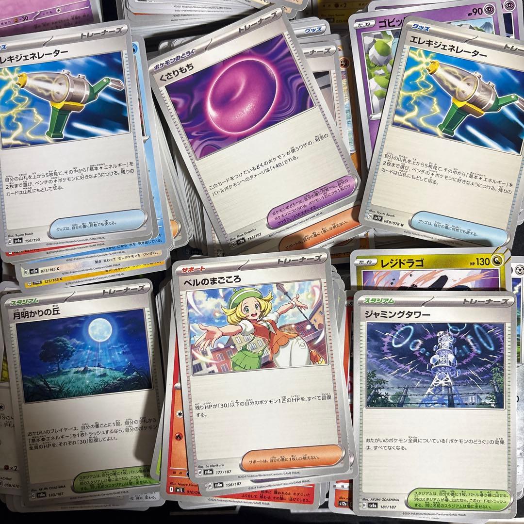 原*石様 【年末年始限定】ポケモンカードまとめ売り 大量3000枚 引退品