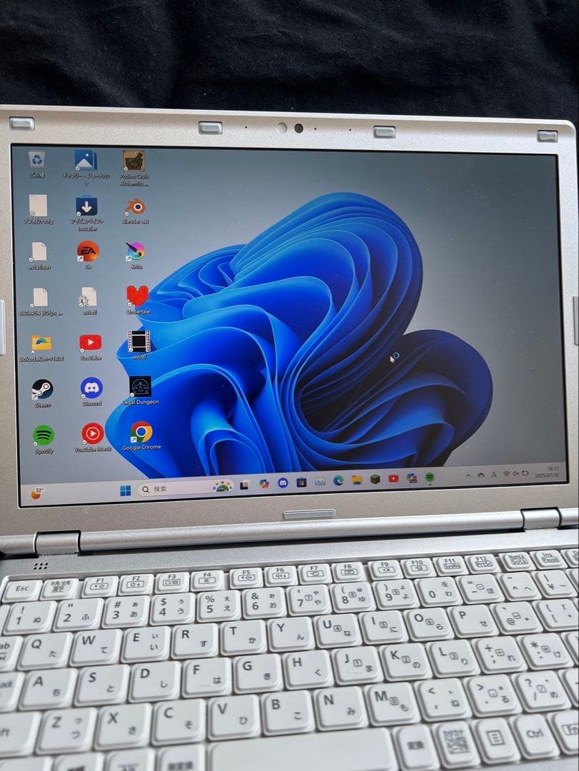 Let's note レッツノート CF-SZ6 / 7世代Core i3