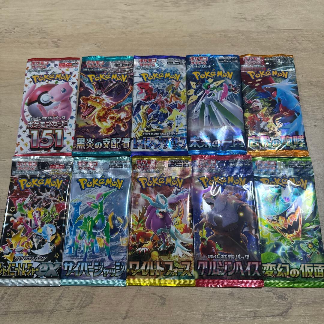 ポケモンカード　未開封パック　イーブイヒーローズ他歴代パック　計43パック