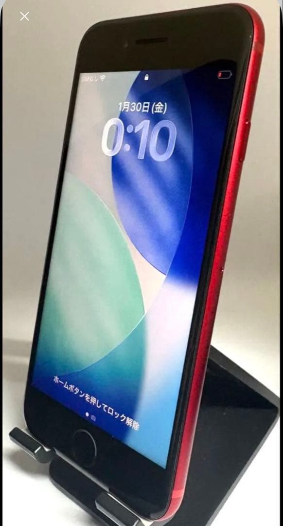 iPhoneSE3 128GB 赤 バッテリー:85% 純正品