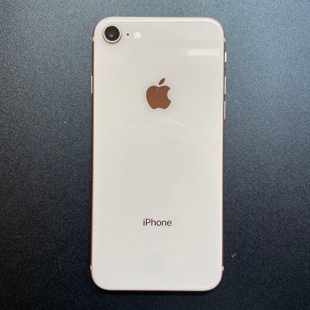 Apple iPhone 8 64GBゴールド本体