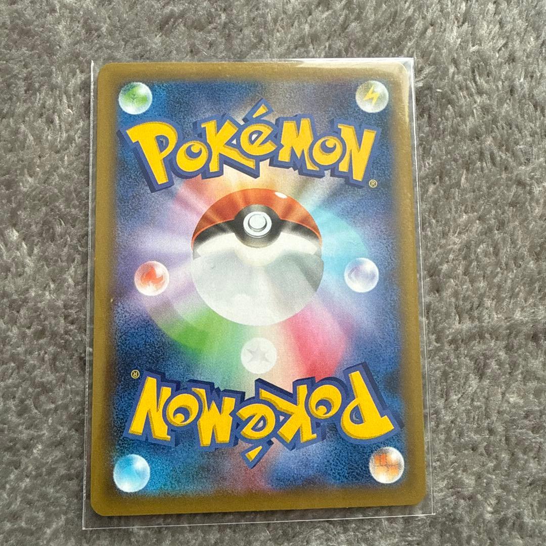 ミュウツーEX プロモカードパック 25th ANNIVERSARY edit…