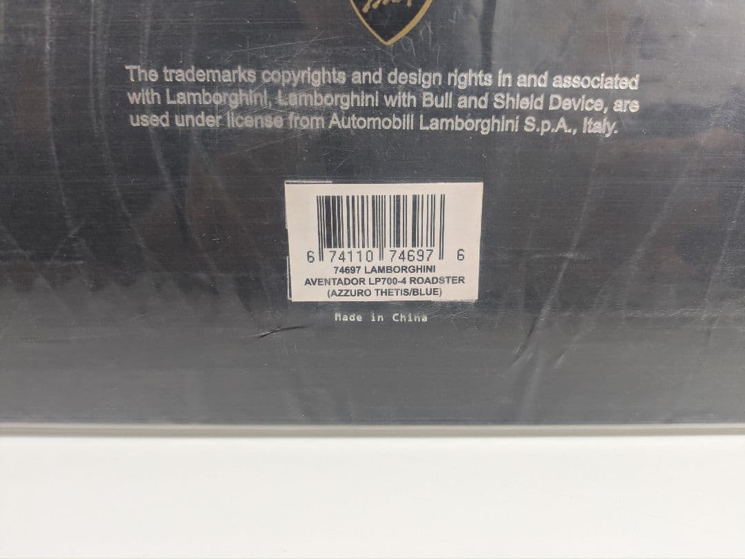 1/18 ミニカー オートアート ランボルギーニ アヴェンタドール ロードスター