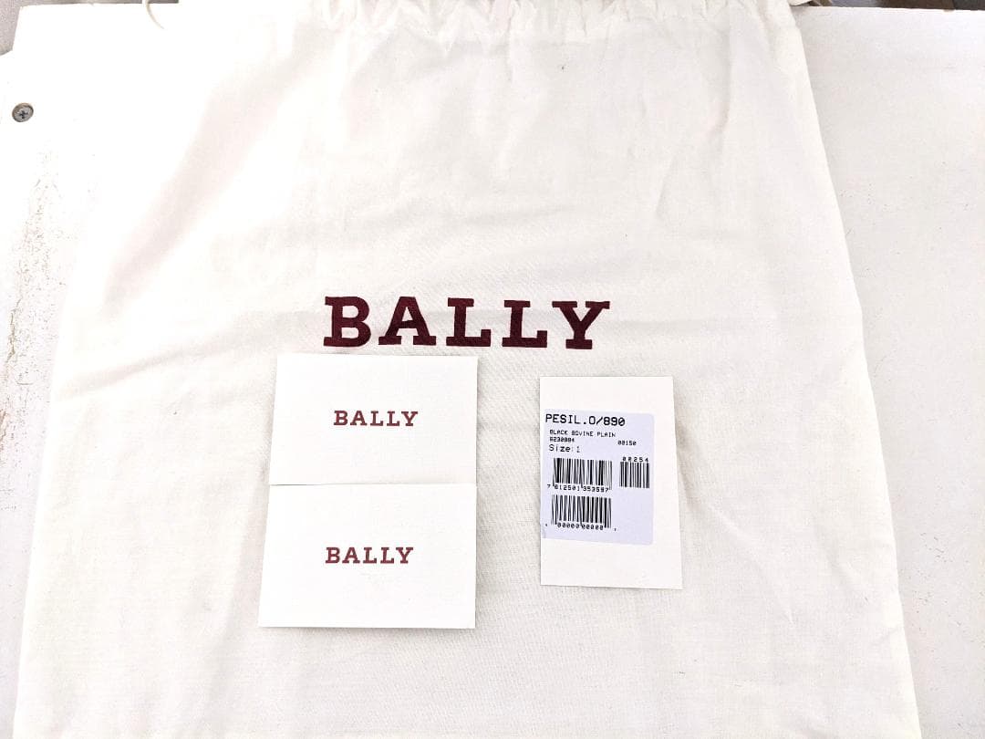 未使用品 バリー PESIL.O レザー クラッチバッグ セカンドバッグ