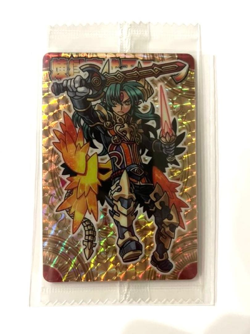 神羅万象チョコ　反逆使徒アルカナ　アナザー　煉獄魔戒王アーク　限定　希少