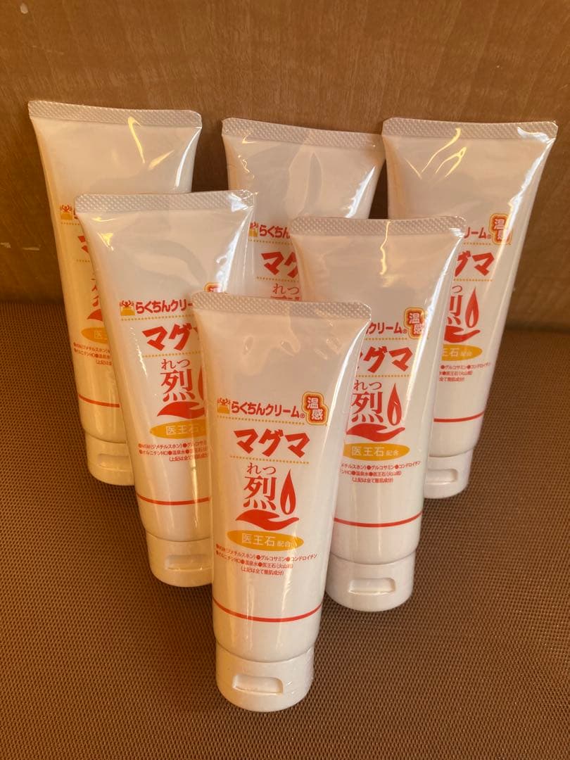 お得なお値引き！マッサージクリーム 温感マグマ 烈 100g 5本 筋トレ