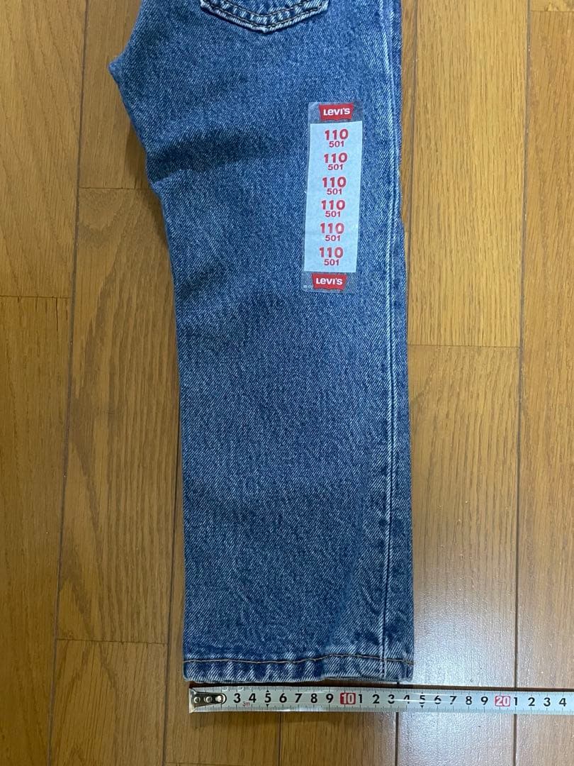Levi's 501 USA製キッズデニム／ヴィンテージ／デットストック／希少