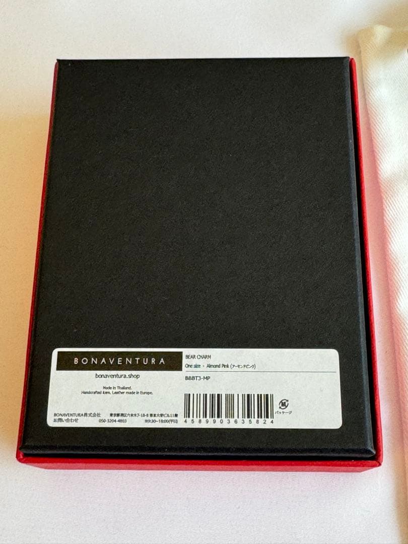 新品BONAVENTURA アニマルチャームベア限定色エトープ×アーモンドピンク